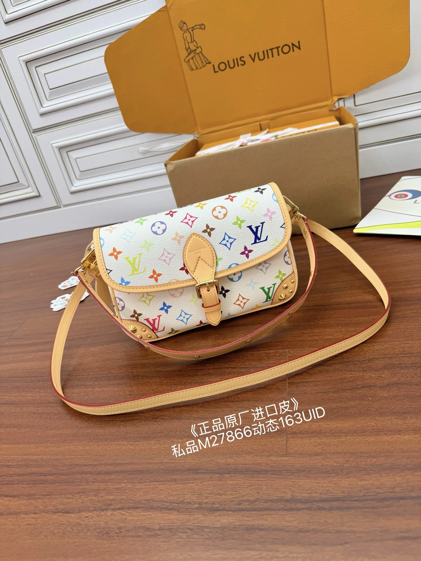 LVM27866 进口菱形面料手袋 女士斜挎包 - 细节图 3