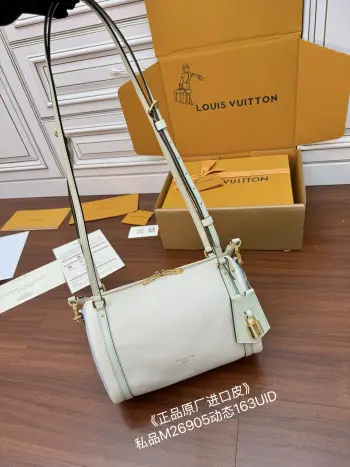 M26905 进口菱形面料手袋 女士斜挎包