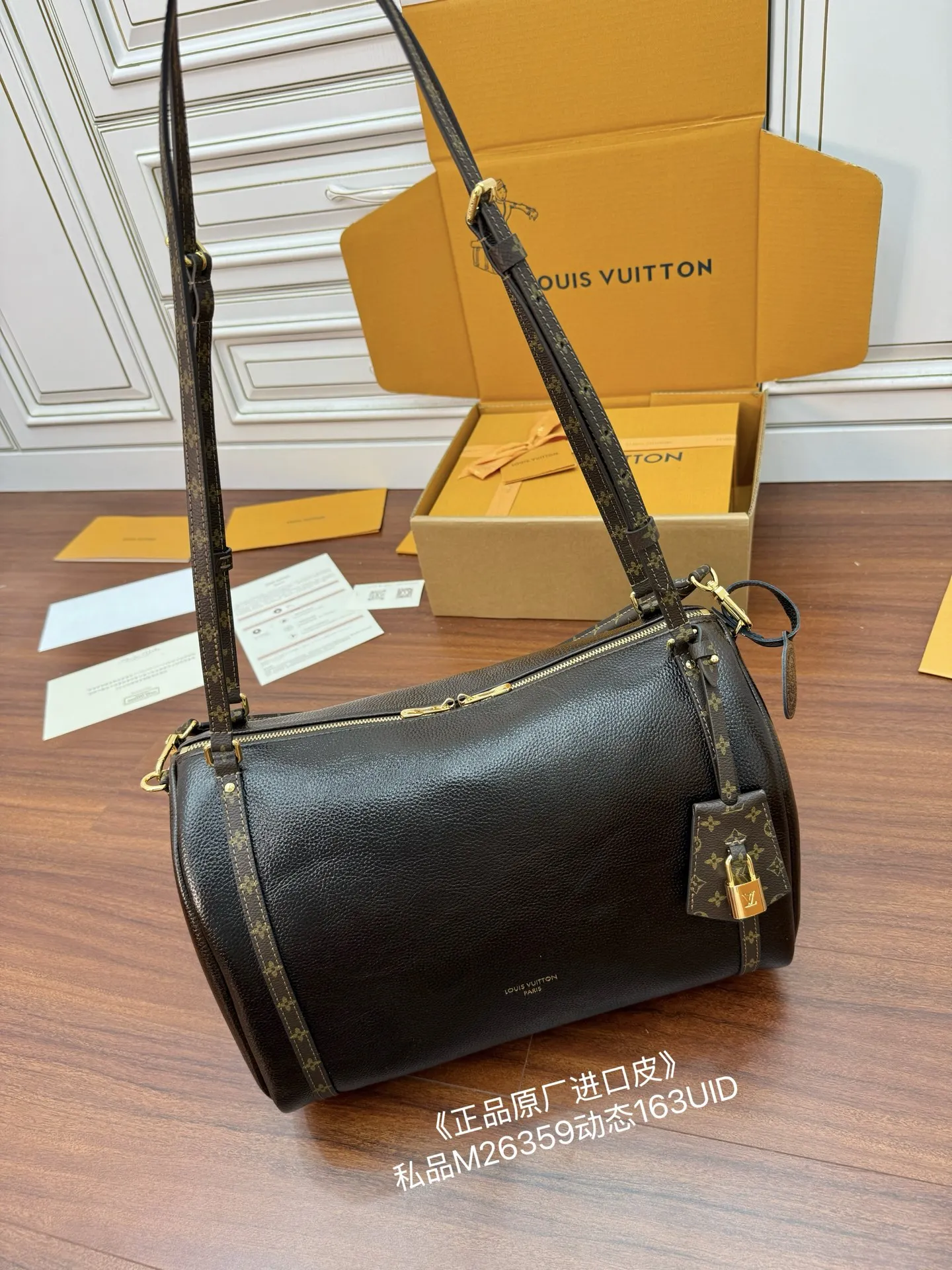 LVM26359 进口菱形面料手袋 女士斜挎包 - 细节图 1