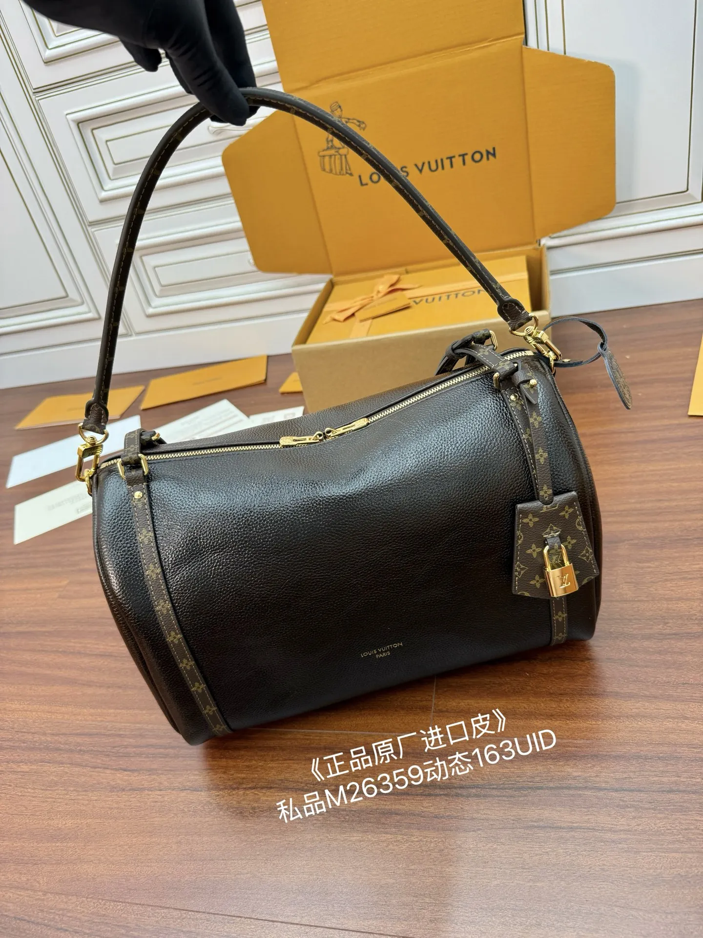 LVM26359 进口菱形面料手袋 女士斜挎包 - 细节图 3