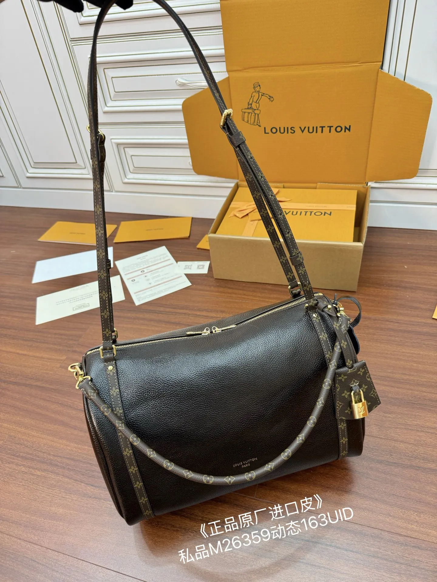 LVM26359 进口菱形面料手袋 女士斜挎包 - 细节图 4