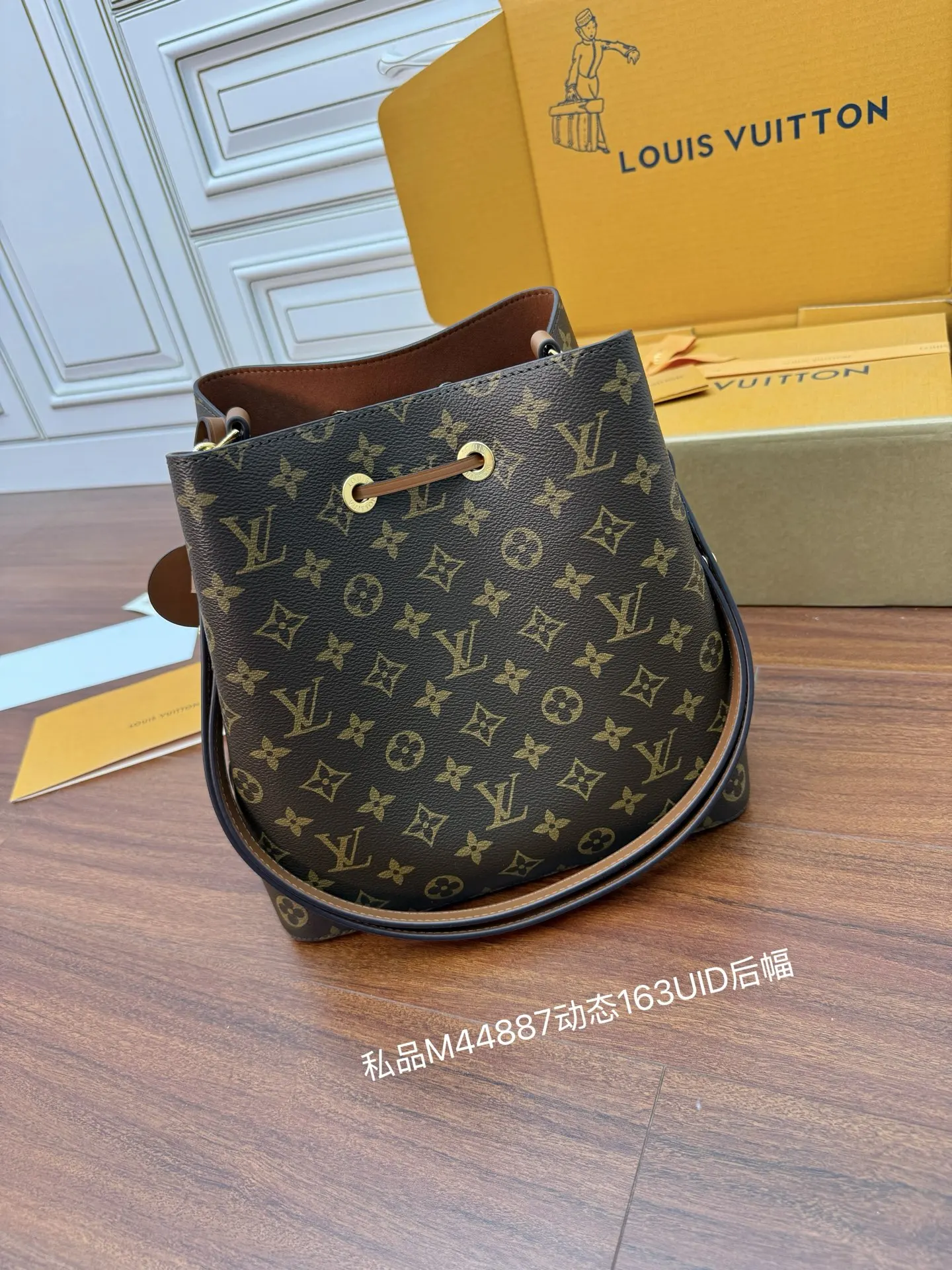 LVM44887 进口菱形面料手袋 女士斜挎包 - 细节图 2