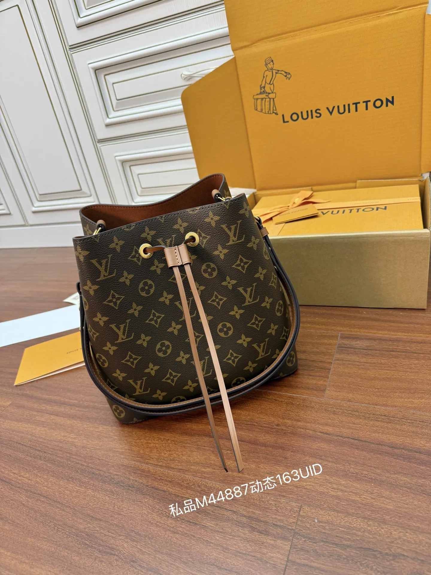 LVM44887 进口菱形面料手袋 女士斜挎包 - 细节图 3