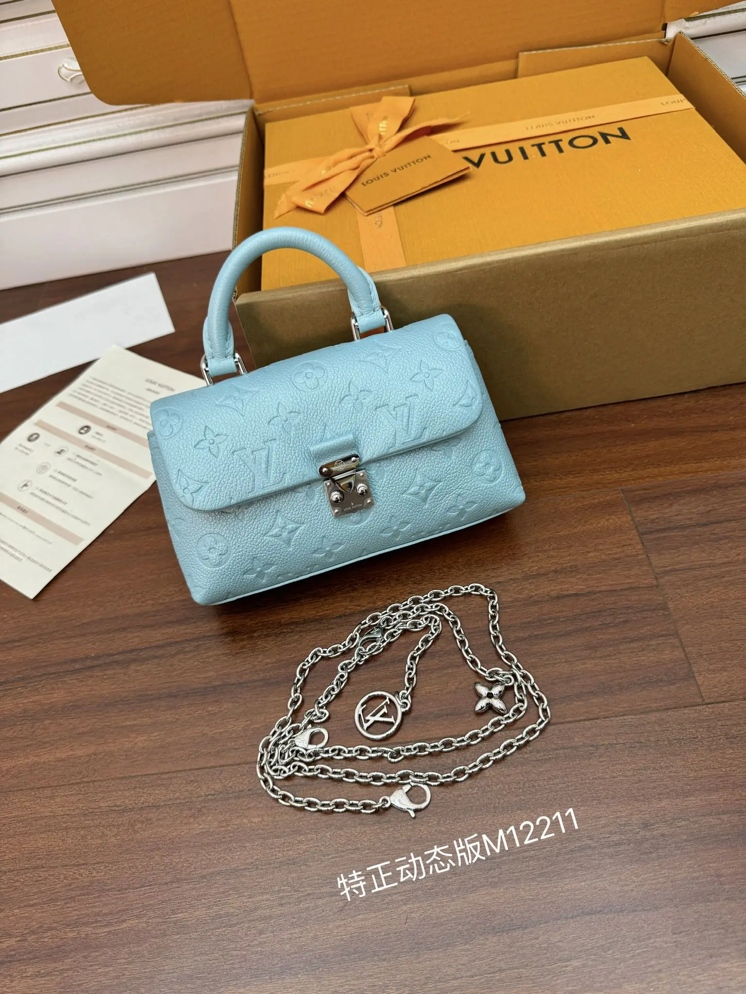 LVM12211 进口菱形面料手袋 女士斜挎包 - 细节图 1