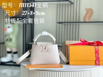 <p> 163 芯片 新版本 特级精品原厂皮 M11341迷你 米白色 贝壳花冠金扣 </p><p>CapucinesBB手袋本季讲述全新的Capucines故事 精致的金属色Monogram花卉饰带 使此款经典手袋散发出更加柔美的气质 精致的白色包身搭配金色花冠装饰 优雅而实用 </p><p>详细特征21.0 x 14.0 x 8.0 cm</p>