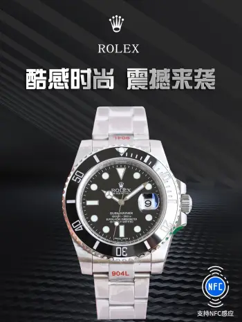 <p>最新BLK升级 42mm大号尺寸 默认C原厂最新包装出货 劳力士游艇名仕型40系列  ①独家定制3235一体机机芯 机心整个对版刻字  动能储存高达72小时 品质稳定可靠 质量保证</p>