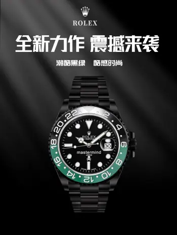 <p>BLAKEN款水鬼系列 夜黑劳力士</p><p>劳力士Rolex碳黑钢皇 改装劳力士水鬼系列 巅峰神器 </p><p>1  BLAKEN高级改装水鬼系列 搭载top2836/3135机芯机械 </p>
