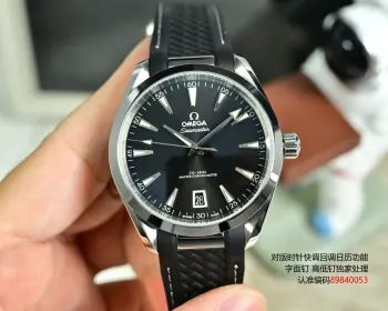 <p>哑黑全新升级BLAKEN款水鬼系列 </p><p>劳力士Rolex哑光碳黑钢皇 改装劳力士水鬼系列 巅峰神器 </p><p>1  BLAKEN高级改装水鬼系列 让您美美的 酷酷的 </p><p>2  表身DLC哑光黑金刚膜处理 Blacken改装团队特有的暗夜黑表盘砂砾效果100%还原 </p><p>3  搭载top丹东3135机芯机械 </p>