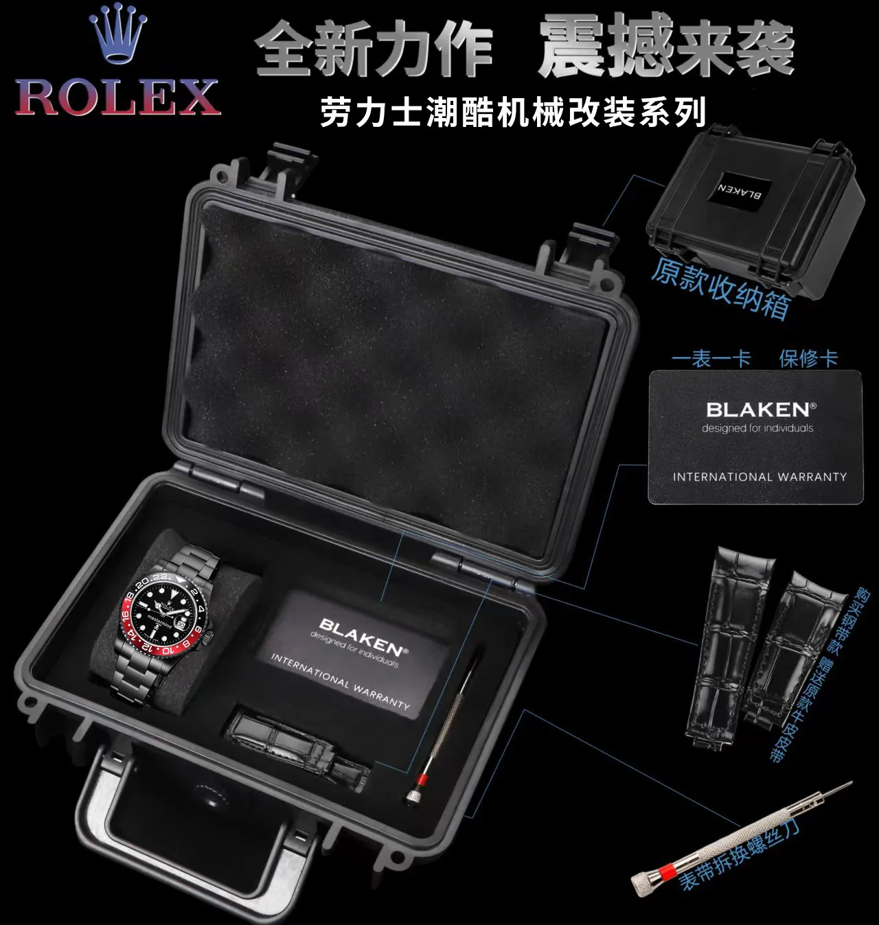 ROLEX 2836 movement Black Steel King Water Ghost series watch Men s mechanical watch - Detail view 2
