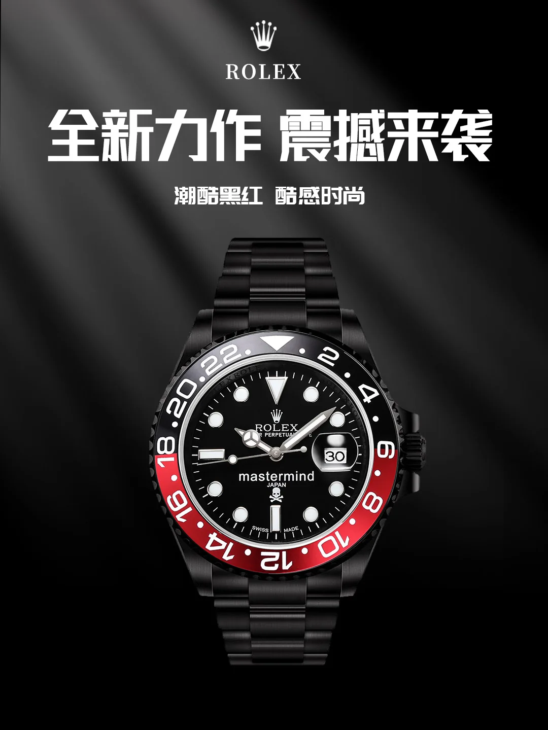 ROLEX 2836 movement Black Steel King Water Ghost series watch Men s mechanical watch - Detail view 3