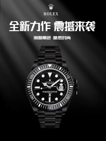 <p>第二代BLAKEN款水鬼系列 夜黑劳力士</p><p>劳力士Rolex碳黑钢皇 改装劳力士水鬼系列 巅峰神器 </p><p>1  BLAKEN高级改装水鬼系列 搭载top2836/3135机芯机械 </p>
