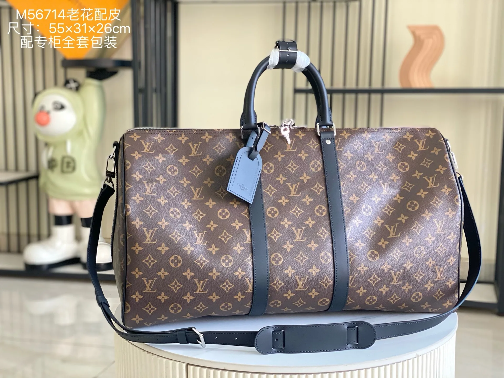原单LV男包|高仿LV男包|精仿LV男包|一比一LV男包<p> 163 芯片  特级全钢五金 原厂皮 M56714 老花黑 皮料是意大利A级皮料是在于品质 五金 面料 手工 油边 A级出品 图片跟产品一致.尺寸:55x31x26CM</p>
