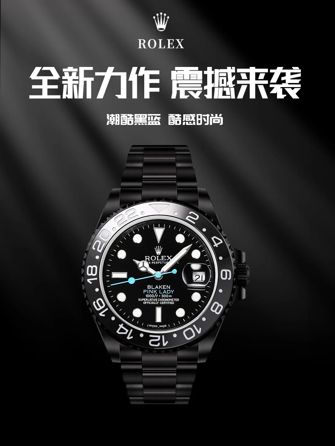 ROLEX 2836 movement Black Steel Royal Submariner series watch Men s mechanical watch - Detail view 1