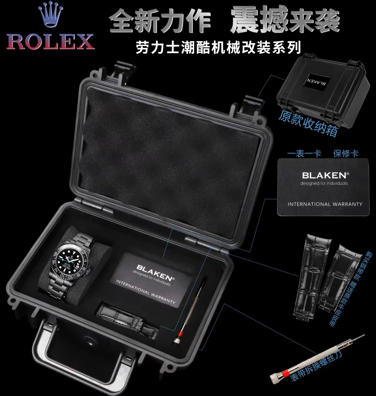 ROLEX 2836 movement Black Steel Royal Submariner series watch Men s mechanical watch - Detail view 2