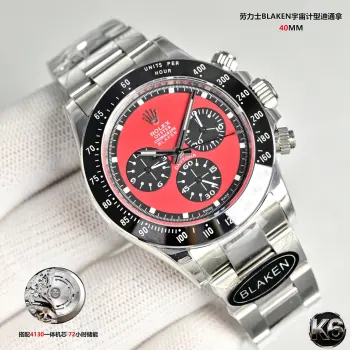 <p>IPK改装公司力作—BLAKEN款水鬼改装款式全家福最新升级DLC金刚碳涂层技术 更黑 更坚硬 更耐磨 原汁原味限量发售 全家福合集来了 总有一款适合您 少量到货限量发售141枚 全黑精钢 给予视觉冲击效果  霸气外露的计时表盘呈现科幻感 已不再是烂大街的绿水鬼 采用N厂904 钢配件 搭载瑞士2824稳定机芯  </p>