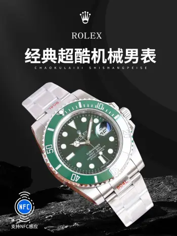 <p>ROLEX劳力士</p><p>DIW Submariner PARAKEET</p><p>新品定制款SUB水鬼 完美呈现 </p><p>1 采用碳纤维表圈 DIW赋予水鬼不一样的风格体现全新的视觉和触觉体验 </p><p>2 经过无数次的修改 终于呈现出刻字立体且条丁搭载全新的3135机芯</p>