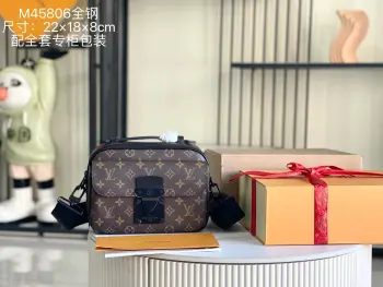 <p> 163 芯片  特级全钢五金 原厂皮 M45806 皮料是意大利A级皮料是在于品质 五金 面料 手工 油边 A级出品 图片跟产品一致.尺寸:22x18x8CM</p>