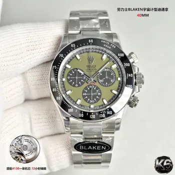 <p>哑黑全新升级BLAKEN款水鬼系列 </p><p>劳力士Rolex哑光碳黑钢皇 改装劳力士水鬼系列 巅峰神器 </p><p>1  BLAKEN高级改装水鬼系列 让您美美的 酷酷的 </p><p>2  表身DLC哑光黑金刚膜处理 Blacken改装团队特有的暗夜黑表盘砂砾效果100%还原 </p><p>3  搭载top丹东3135机芯机械 </p>
