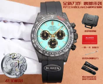 <p>彩虹钻 4代迪通拿</p><p>BLAKEN Top Custom   Rainbow Diamond   Platinum Eye</p><p>Rolex Daytona 4th Gen  </p><p>40mm 全碳纤维高端款</p>