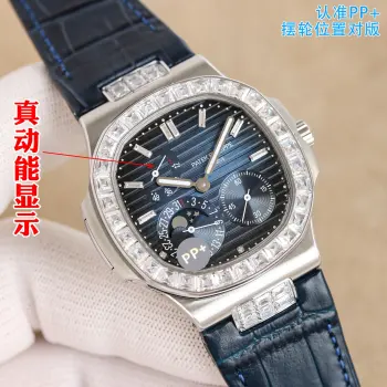 <p>皮钢胶统一PP+ Factory百达翡丽运动优雅系列5712/5724多功能腕表震撼出世 </p><p>机芯:搭配定制版手动Cal.240珍珠托 功能齐全 10字位真功能动能显示(非市场假功能)</p><p>表壳:采用正面拉砂侧面抛光两种工艺组合 层次分明 质感十足 </p>