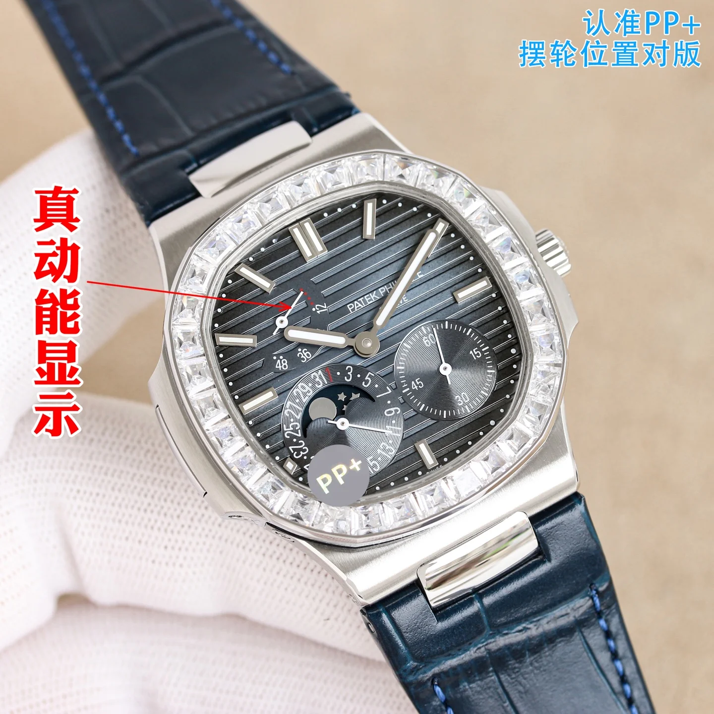 PATEK PHILIPPE 5712 Manual Cal. 240 Pearl Dial Patek Philippe Nautilus Elegant Sports Watch Men s Mechanical Watch - Detail view 3