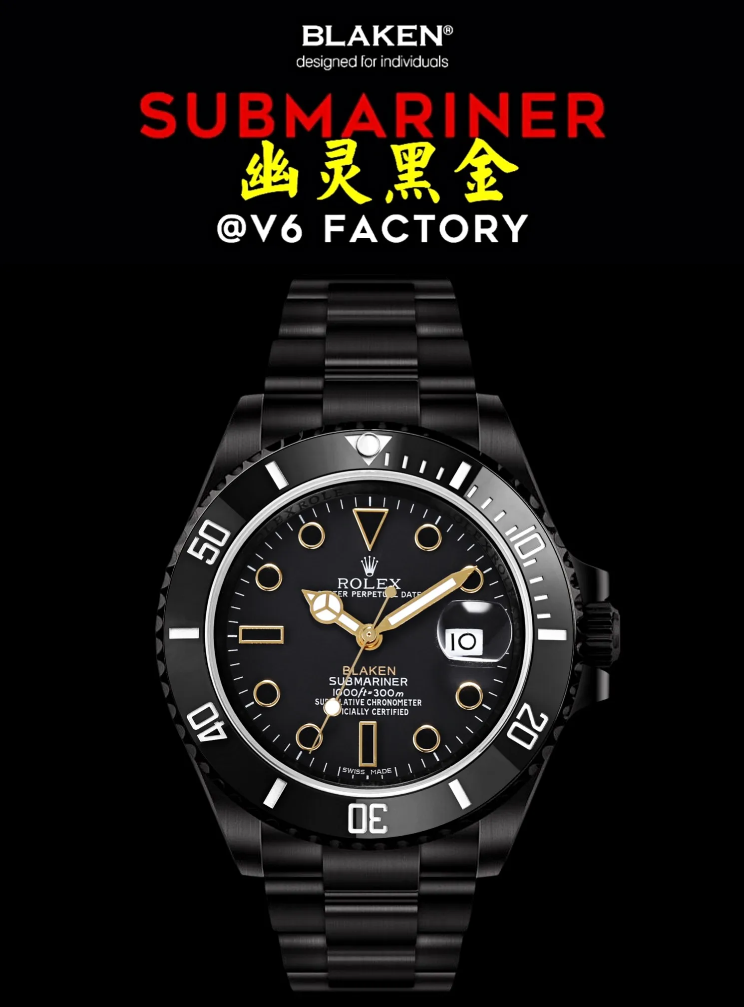 劳力士2836机芯 904L精钢 潜航者红魔腕表 男士机械腕表 - 细节图 1