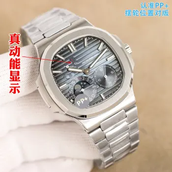 <p>皮钢胶统一PP+ Factory百达翡丽运动优雅系列5712/5724多功能腕表震撼出世 </p><p>机芯:搭配定制版手动Cal.240珍珠托 功能齐全 10字位真功能动能显示(非市场假功能)</p><p>表壳:采用正面拉砂侧面抛光两种工艺组合 层次分明 质感十足 </p>
