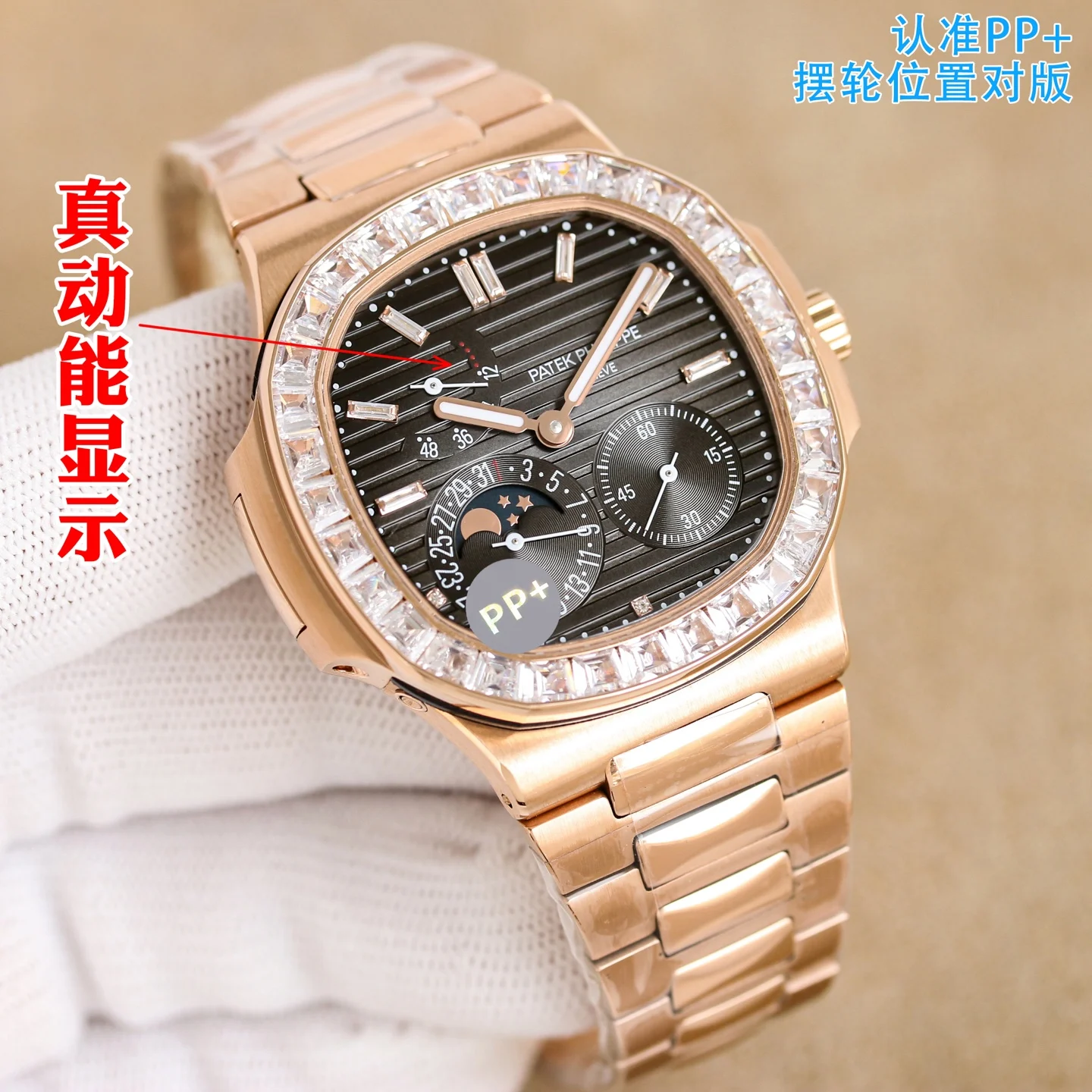 PATEK PHILIPPE 5712 Manual Cal. 240 Pearl Dial Patek Philippe Nautilus Elegant Sports Watch Men s Mechanical Watch - Detail view 4