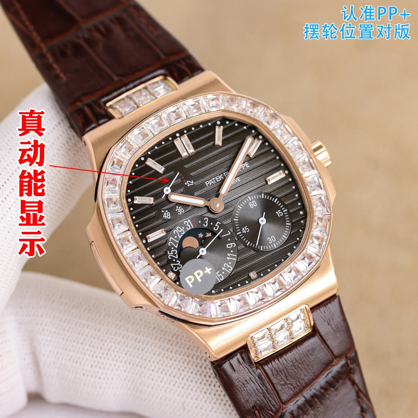 PATEK PHILIPPE 5712 Manual Cal. 240 Pearl Dial Patek Philippe Nautilus Elegant Sports Watch Men s Mechanical Watch - Detail view 6