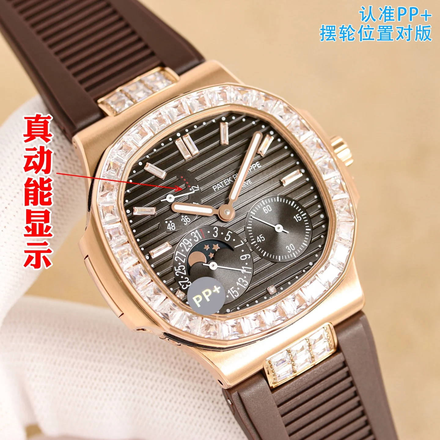 PATEK PHILIPPE 5712 Manual Cal. 240 Pearl Dial Patek Philippe Nautilus Elegant Sports Watch Men s Mechanical Watch - Detail view 8