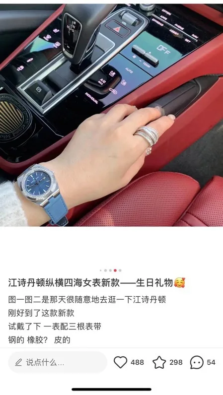 <p>光圈VACHERON CONSTANTIN江诗丹顿纵横四海系列 原装进口石英机芯 简约大三针设计 旭日纹缎拉丝工艺处理 搭配头层牛皮皮带 深邃优雅大方 直径33cm </p>
