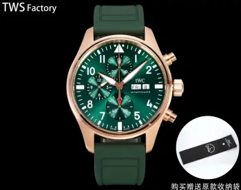  <p>TWS新品 万国 IWC N9  AMG工程师强强联手 </p><p>IWC万国飞行员新款IW388108 飞行员系列 </p><p>1.腕表采用喷砂哑光技术处理呈现钛效果 做工成熟 线条清晰而富有立体感 颜色搭配和谐 非常百搭 3.表盘设计延续飞行员经典的驾驶舱仪表盘风格  男士多功能机械腕表 </p>
