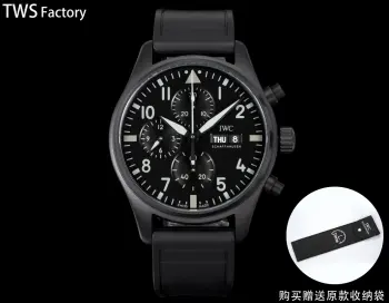  <p>TWS新品 万国 IWC  N9 AMG工程师强强联手  飞行员系列 </p><p>IWC万国飞行员新款IW388108</p><p>1.腕表采用喷砂哑光技术处理呈现钛效果 做工成熟 线条清晰而富有立体感 颜色搭配和谐 非常百搭 3.表盘设计延续飞行员经典的驾驶舱仪表盘风格  男士多功能机械腕表 </p>