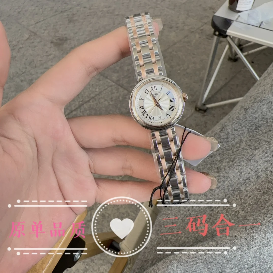 天梭嘉丽系列 T126.010进口石英女表 女士石英腕表 - 细节图 5