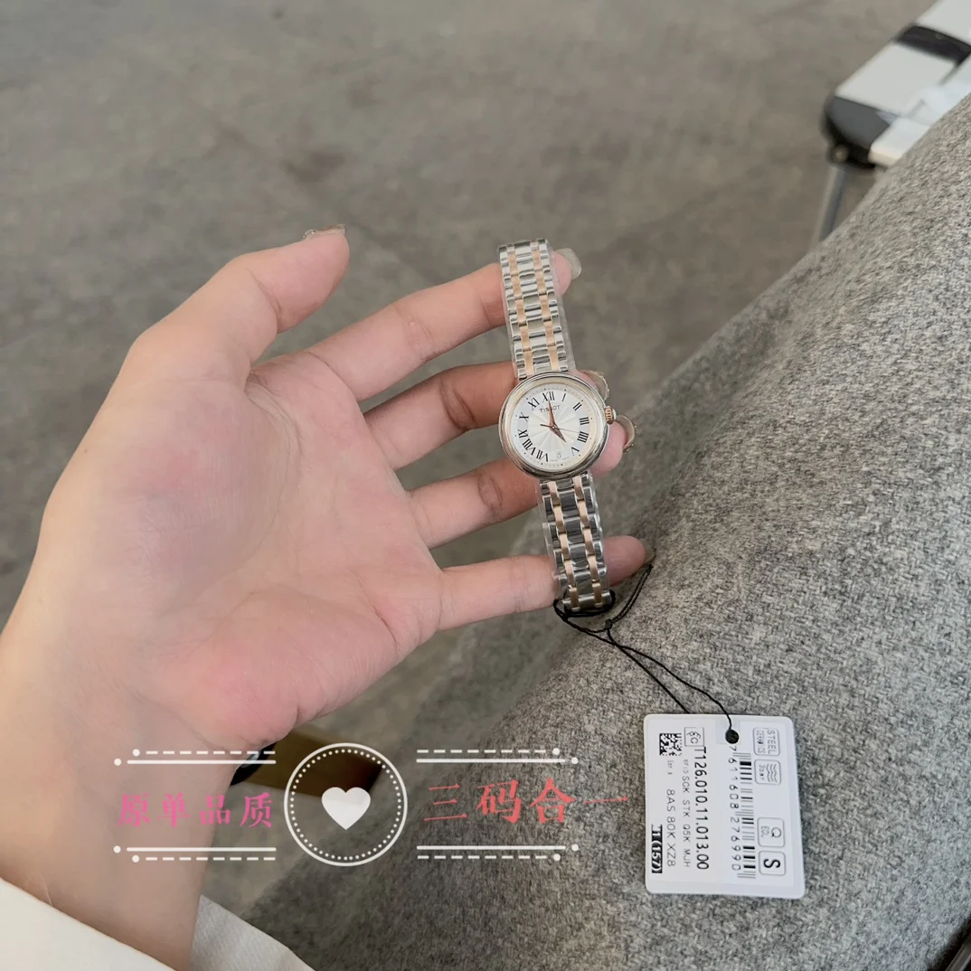 天梭嘉丽系列 T126.010进口石英女表 女士石英腕表 - 细节图 9