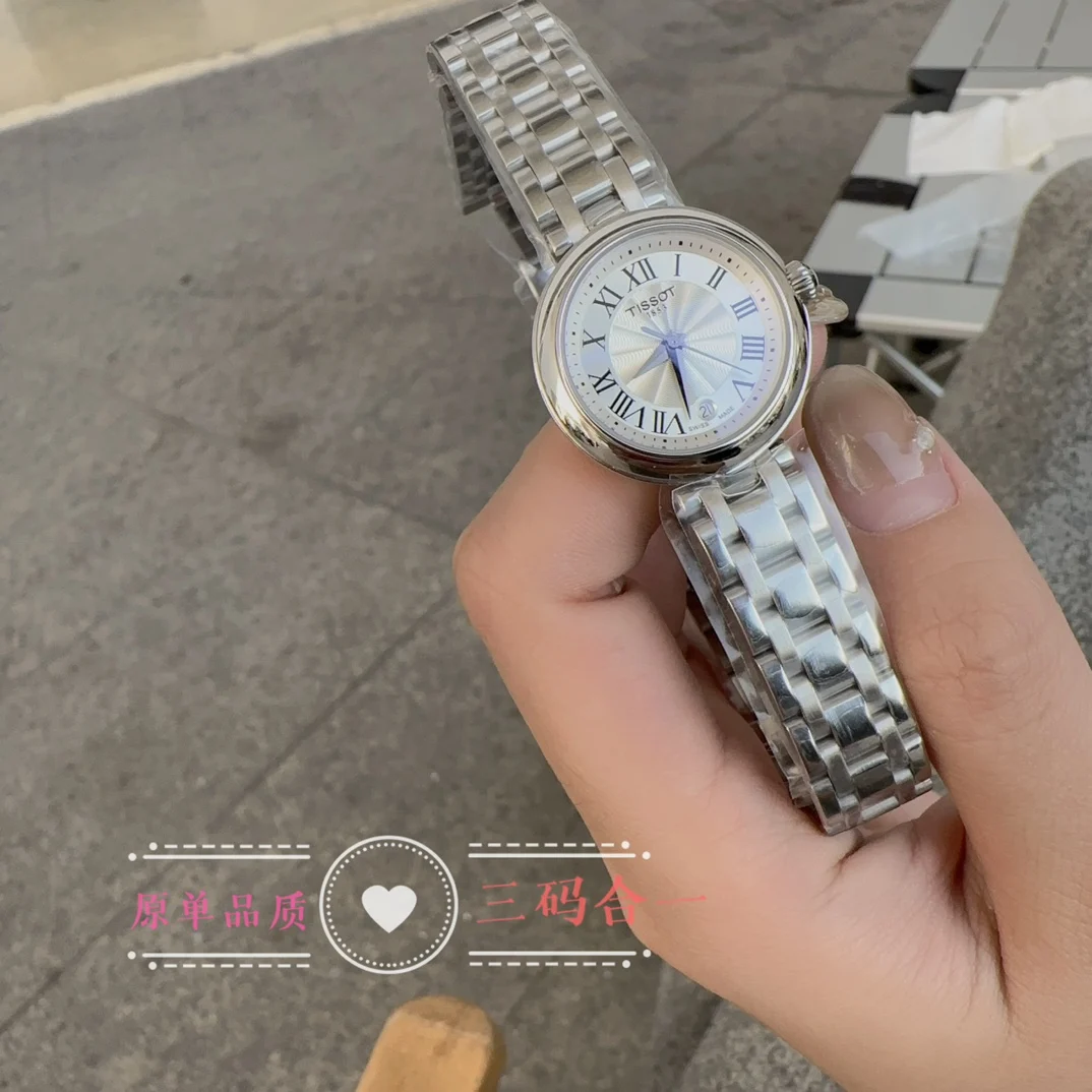 天梭嘉丽系列 T126.010进口石英女表 女士石英腕表 - 细节图 4