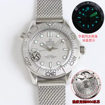  <p>OMEGA 欧米茄 007-Seamaster Diver 300M 推出新款海马300米无历型号 VS5 </p><p>  圈口对标正品为铝圈 圈口刻度带冰蓝夜光效果   独家定制8806双T机芯 功能与原版一致 超长72小时动能 更稳定 男士机械腕表 </p>