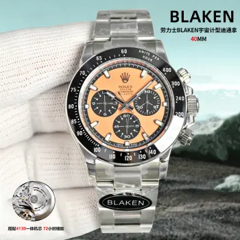 <p> 劳力士宇宙计型多功能迪通拿All-black Rolex Daytona 4th Gen Ultra-thin Upgrade 12.2mm超薄机身 碾压13.5mm普通款 </p><p>40mm精钢/碳黑真空电镀904L精钢壳 实拍质感直接拉满 </p>