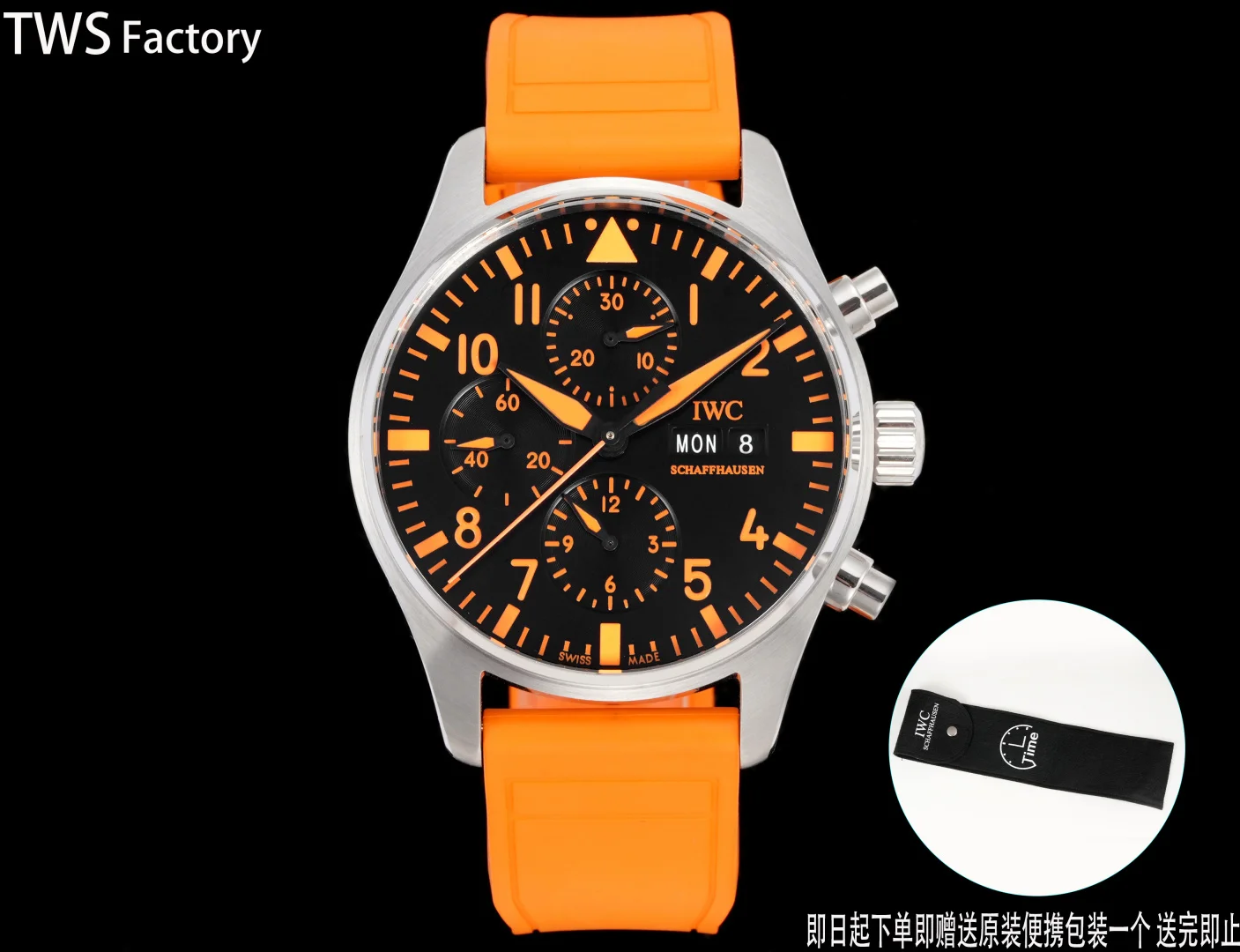 原单万国手表|高仿万国手表|精仿万国手表|一比一万国手表<p>TWS Factory IWC 万国 飞行员系列 N9 橙色风暴 </p><p>IWC AMG工程师强强联手 </p><p>IWC万国飞行员新款IW388108</p><p>1.腕表采用904精钢搭配拉丝工艺 做工成熟 线条清晰而富有立体感 颜色搭配和谐 非常百搭 2.表盘设计延续飞行员经典的驾驶舱仪表盘风格 69385型自动上链机械机芯 上满链后能为腕表提供46小时动力储存</p>男士多功能机械腕表 </p>
