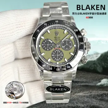 <p> 劳力士宇宙计型多功能迪通拿All-black Rolex Daytona 4th Gen Ultra-thin Upgrade 12.2mm超薄机身 碾压13.5mm普通款 </p><p>40mm精钢/碳黑真空电镀904L精钢壳 实拍质感直接拉满 </p>