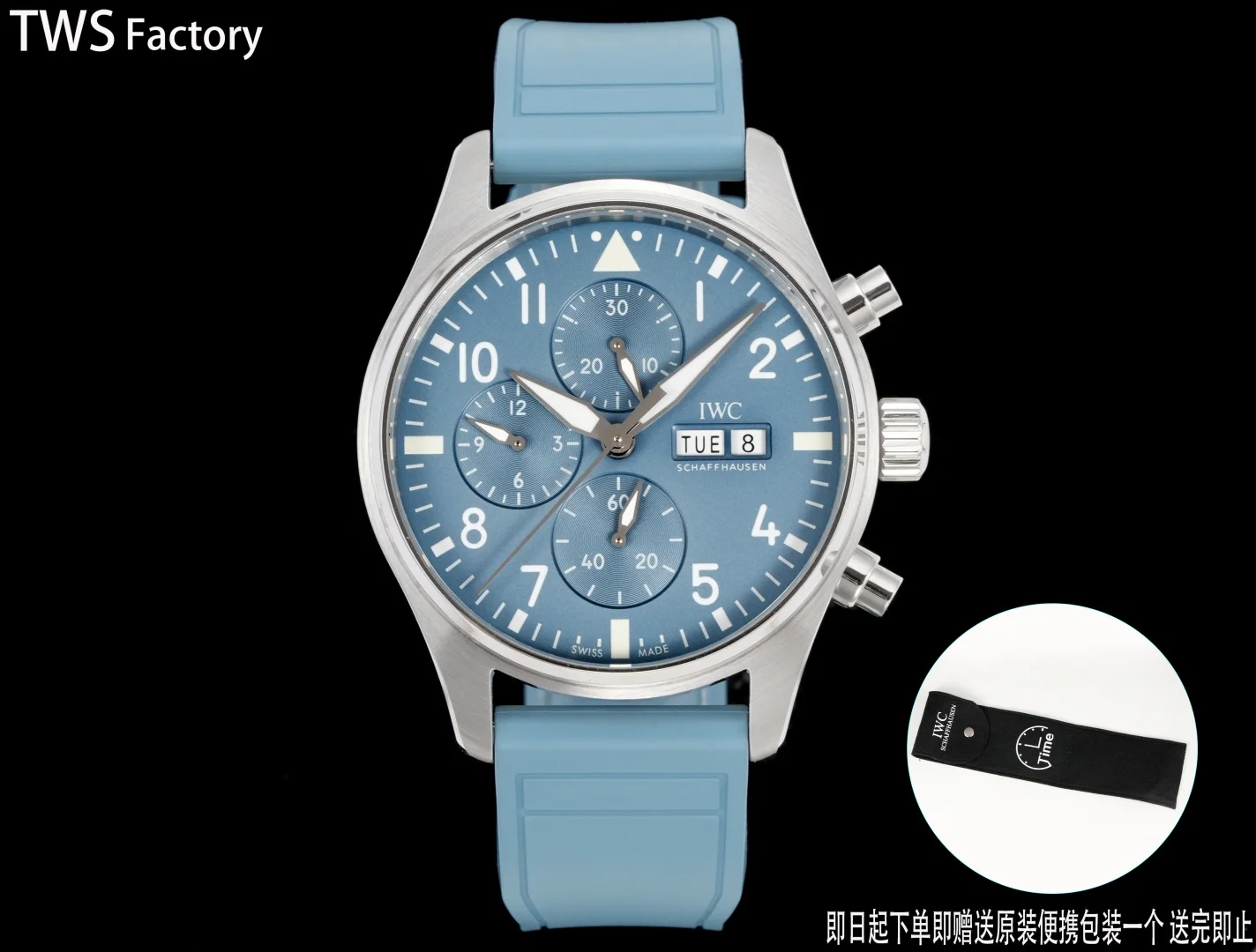 原单万国手表|高仿万国手表|精仿万国手表|一比一万国手表 <p>TWS Factory IWC 万国 飞行员系列 N9 橙色风暴 </p><p>IWC AMG工程师强强联手 </p><p>IWC万国飞行员新款IW388108</p><p>1.腕表采用904精钢搭配拉丝工艺 做工成熟 线条清晰而富有立体感 颜色搭配和谐 非常百搭 2.表盘设计延续飞行员经典的驾驶舱仪表盘风格 69385型自动上链机械机芯 上满链后能为腕表提供46小时动力储存</p>男士多功能机械腕表 </p>
