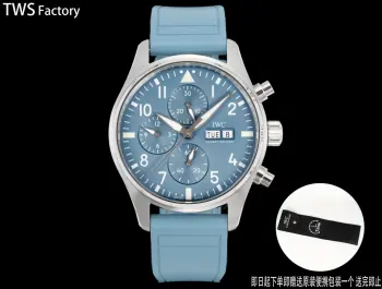  <p>TWS Factory IWC 万国 飞行员系列 N9 橙色风暴 </p><p>IWC AMG工程师强强联手 </p><p>IWC万国飞行员新款IW388108</p><p>1.腕表采用904精钢搭配拉丝工艺 做工成熟 线条清晰而富有立体感 颜色搭配和谐 非常百搭 2.表盘设计延续飞行员经典的驾驶舱仪表盘风格 69385型自动上链机械机芯 上满链后能为腕表提供46小时动力储存</p>男士多功能机械腕表 </p>