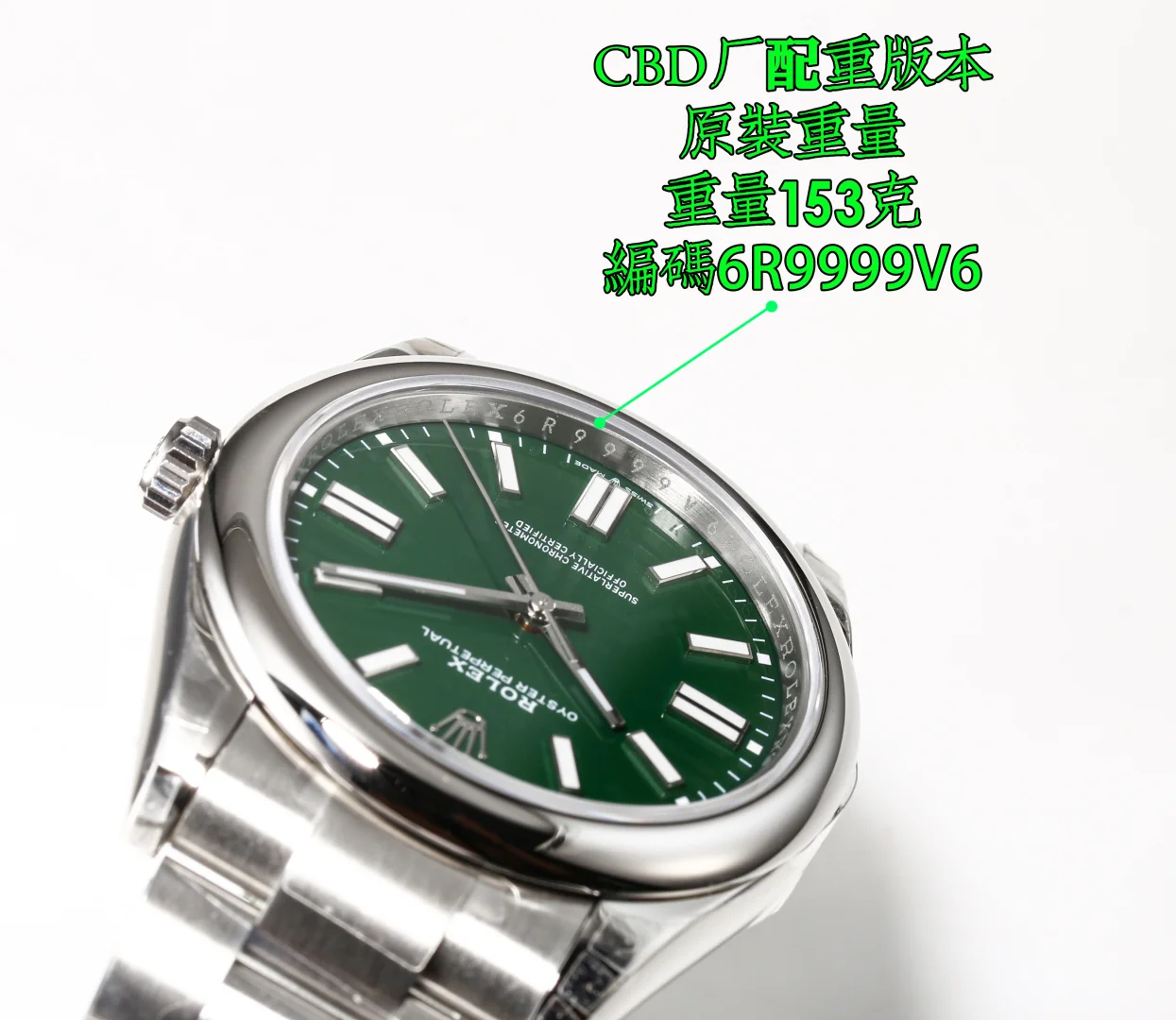 ROLEX 6R9999V6 Pure 904L Weighted Watch Men s Mechanical Watch - Detail view 5