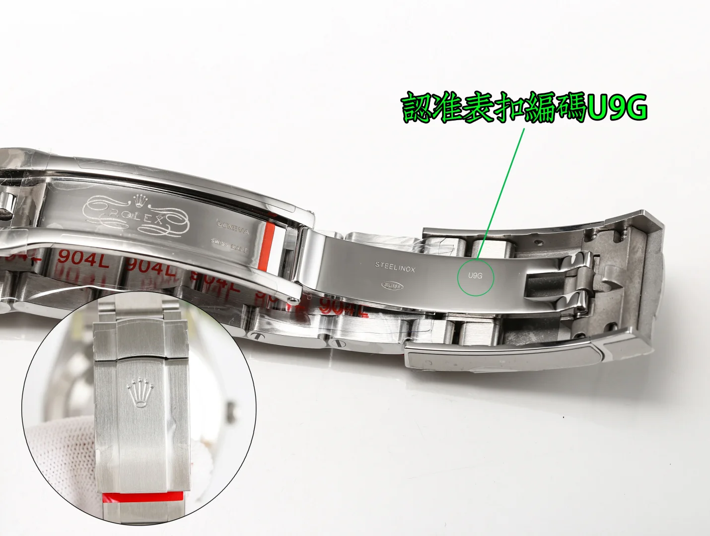 ROLEX 6R9999V6 Pure 904L Weighted Watch Men s Mechanical Watch - Detail view 8