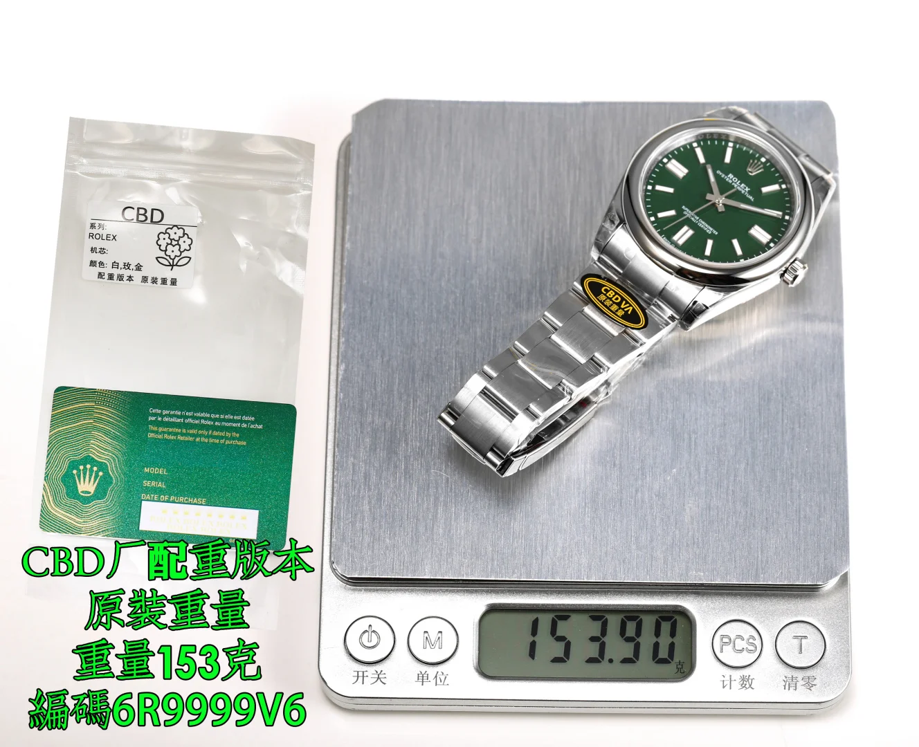 ROLEX 6R9999V6 Pure 904L Weighted Watch Men s Mechanical Watch - Detail view 9