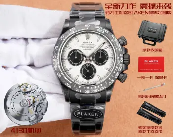 <p>BLAKEN 顶配升级改装 劳力士 宇宙计型迪通拿全黑款 4代  B33 迪通拿系列 </p><p>All-black Rolex Daytona 4th Gen   Ultra-thin Upgrade  </p><p>12.2mm 超薄机身</p><p>Thinner than ordinary 13.5mm model   Superior craftsmanship</p><p>40mm 碳黑哑黑镀904L精钢壳 + 碳纤维表圈</p>男士多功能机械腕表 </p>