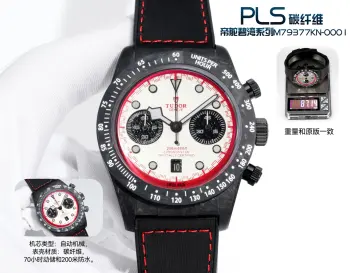 <p>PLS 帝舵 TUDOR R29 碧湾系列 M79377KN-0001<p>了解帝舵的表友能看到品牌近些年在年轻化和辨识度上做到了出色的效果 而这款帝舵碧湾计时型碳纤25限定版就很适合想要尝试多巴胺风格但又不想过于夸张的表友 男士多功能机械腕表 </p>