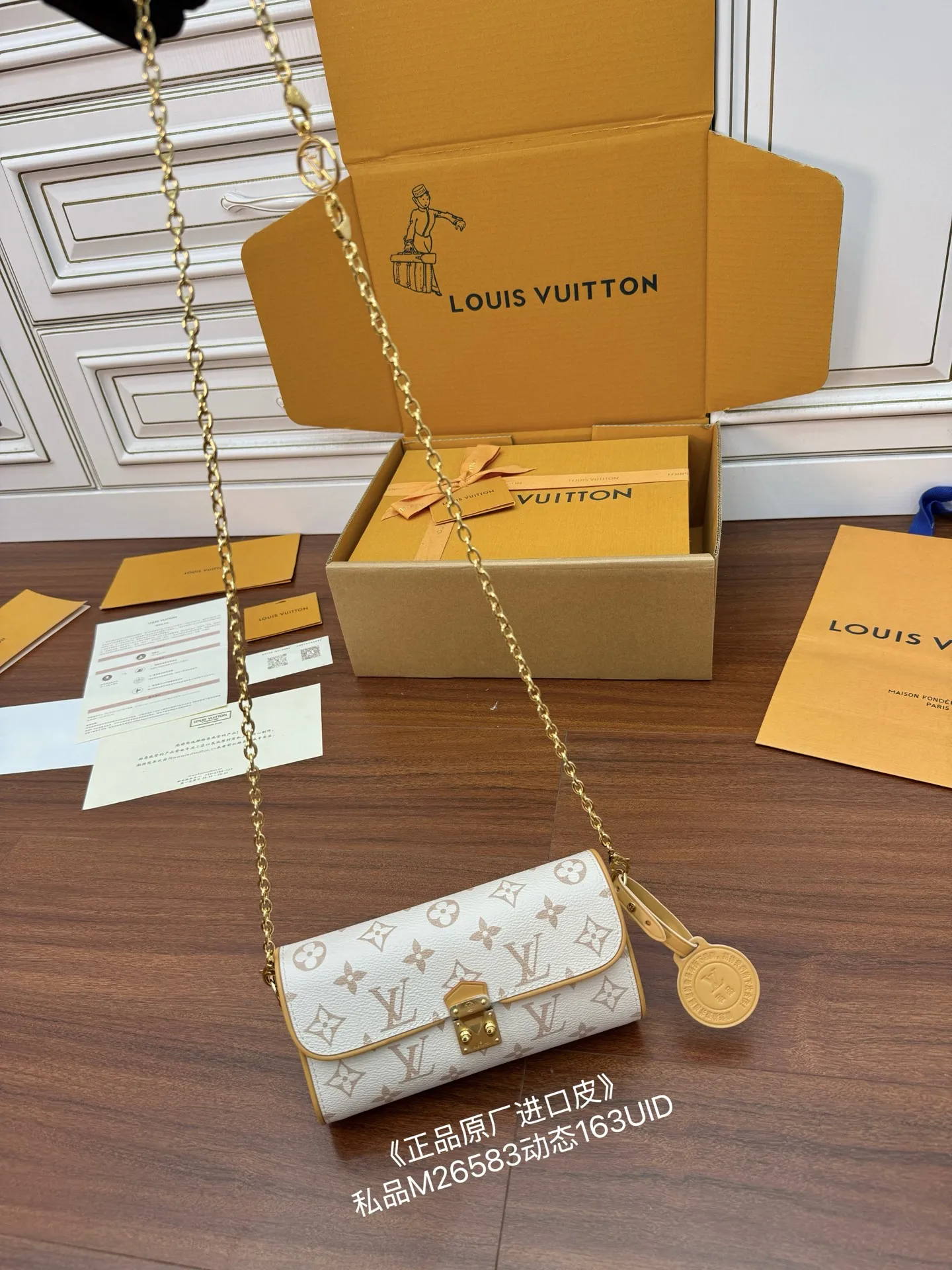 LVM26583 意大利A级树膏皮手袋 女士斜挎包