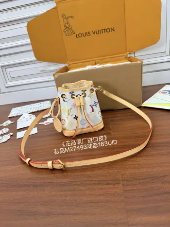 <p>独家(正品原厂进口皮)首发型号 M27493私品 163动态UID  进口菱形面料  品质和材料第九次再次升级 专柜同步 动态电子芯片 礼品袋 保护纸 铜版电子标签 合格证 皮料是正品代工厂意大利A级树膏皮</p>