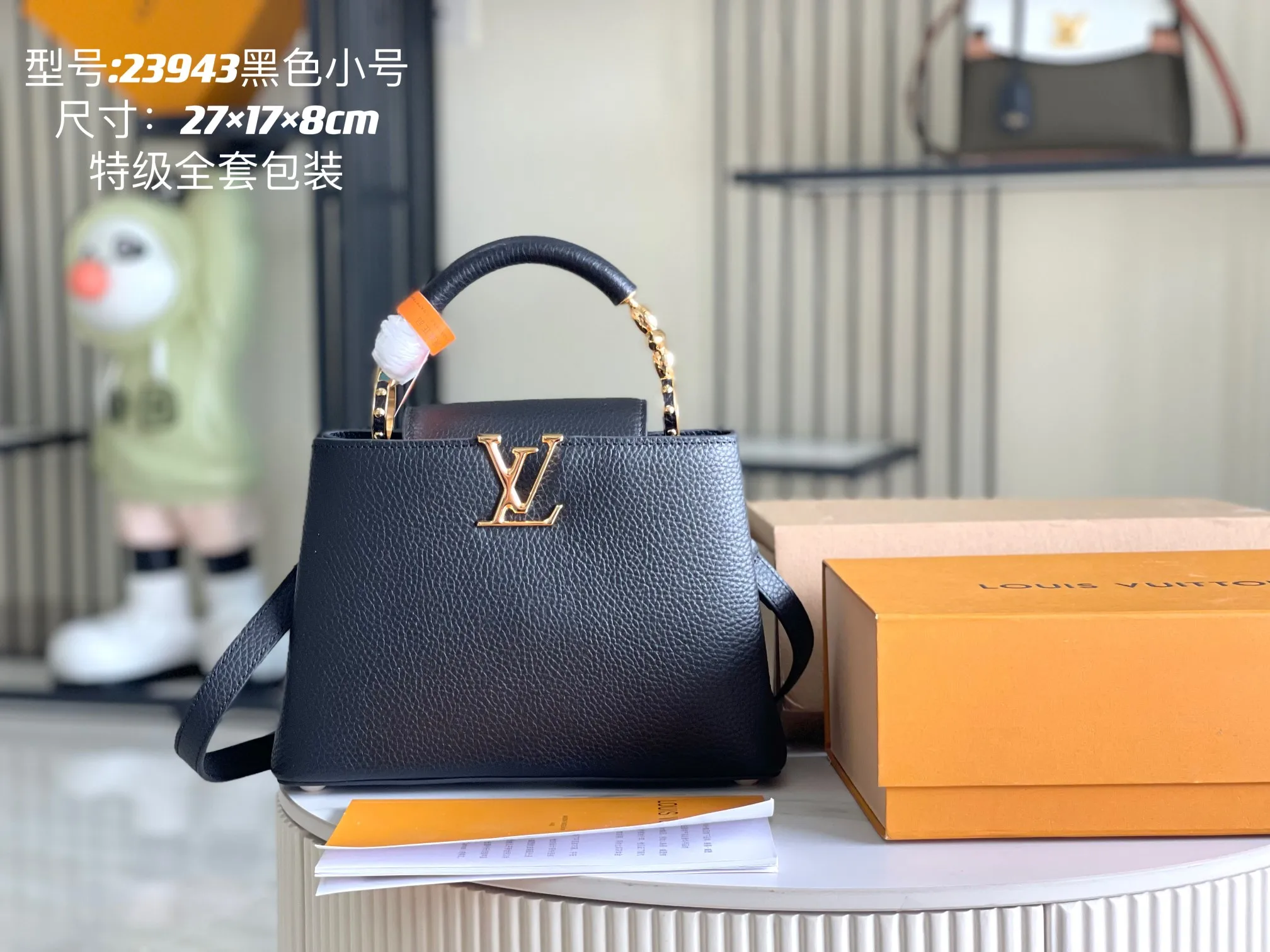 LVM23943 全粒面牛皮革手袋 女士斜挎包 - 细节图 1